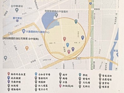 浩瀚湖濱城/挑高4米4屋主自售