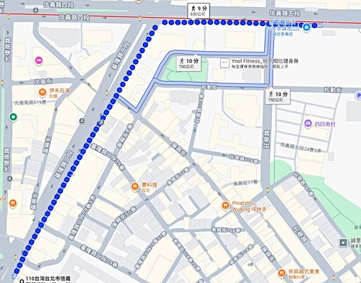 近臨江夜市/三興國小/生活機能佳/傢俱可議 - Image 3