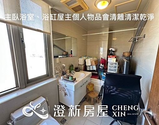 環境清幽單純、機能佳👍￸�屋主曾自住品質優✨含平車可停機車 - Image 8