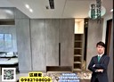 中壢區-領航南路三段3房2廳，87.5坪