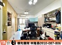 中和區-中正路1房1廳，13.9坪