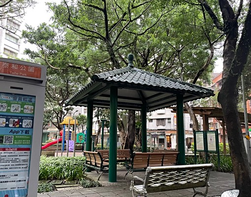 信義區近捷運101/象山站雅房二間 - Image 2