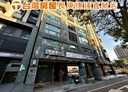 龜山區-文昌五街3房2廳，50.9坪