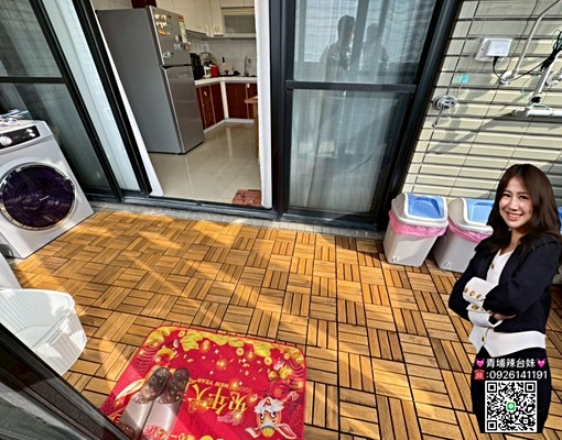 💓青埔辣台妹💓翰築攬翠景觀大4房 - Image 6