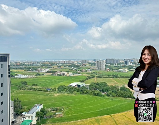 💓青埔辣台妹💓翰築攬翠景觀大4房 - Image 15