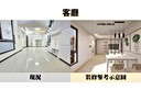 林口區-文化三路二段2房2廳，36.4坪
