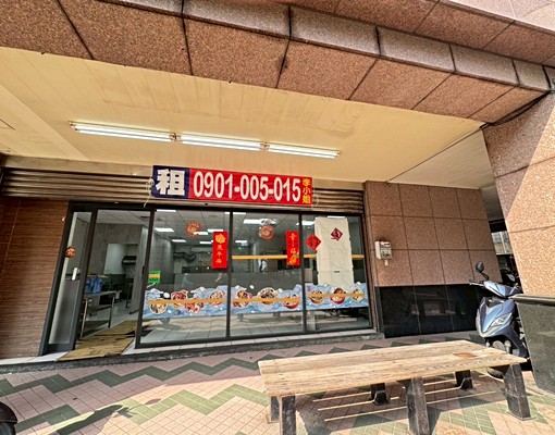平鎮中壢黃金店面美甲美睫美髮倉庫餐飲 - Image 1