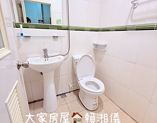 海山站樂利國小全新裝潢套房 - Image 5