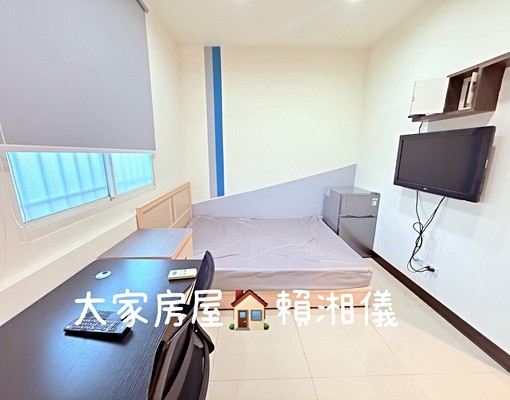海山站樂利國小全新裝潢套房 - Image 2