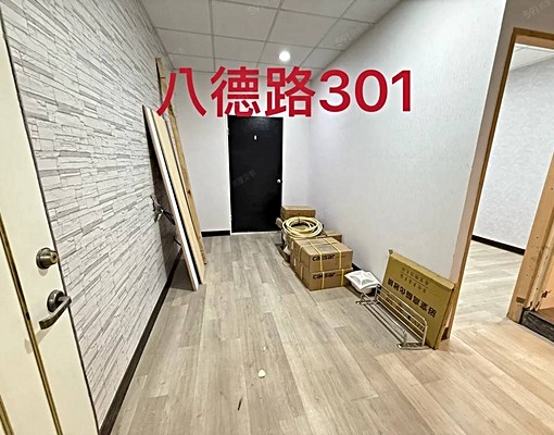 小巨蛋、新裝修二房、大空間、獨洗、可貓301 - Image 2