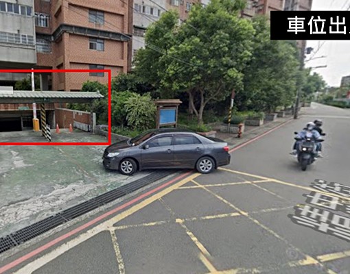 精忠社區內壢車站旁B1坡平車位 - Image 1