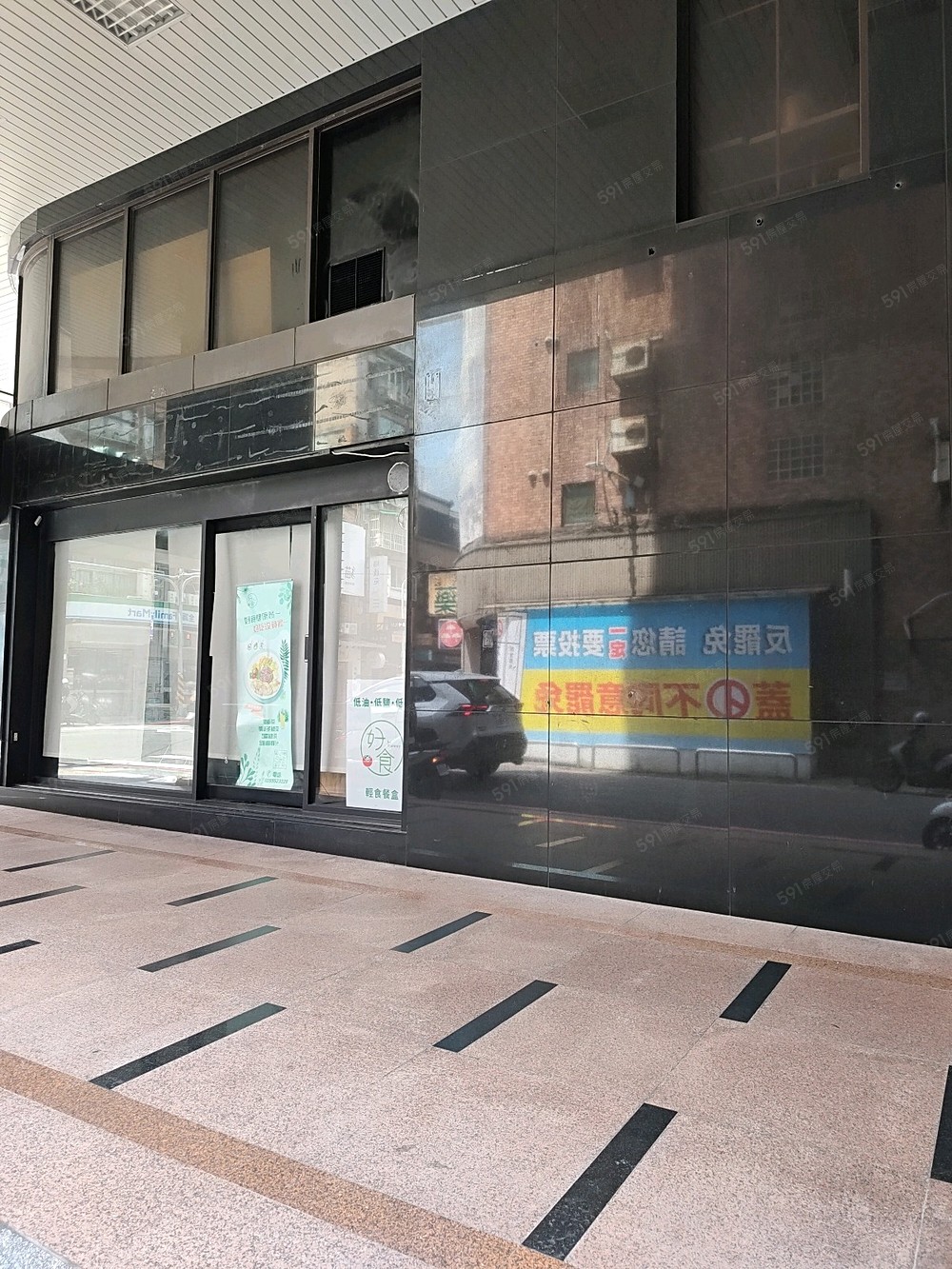 照片