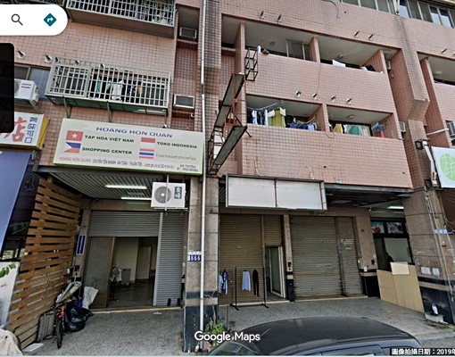 ⚡翊銘⚡出租嶺東路1-3F賺錢金店住 - Image 1