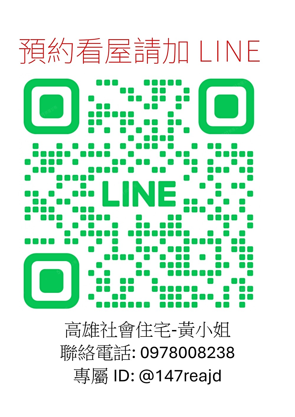 照片