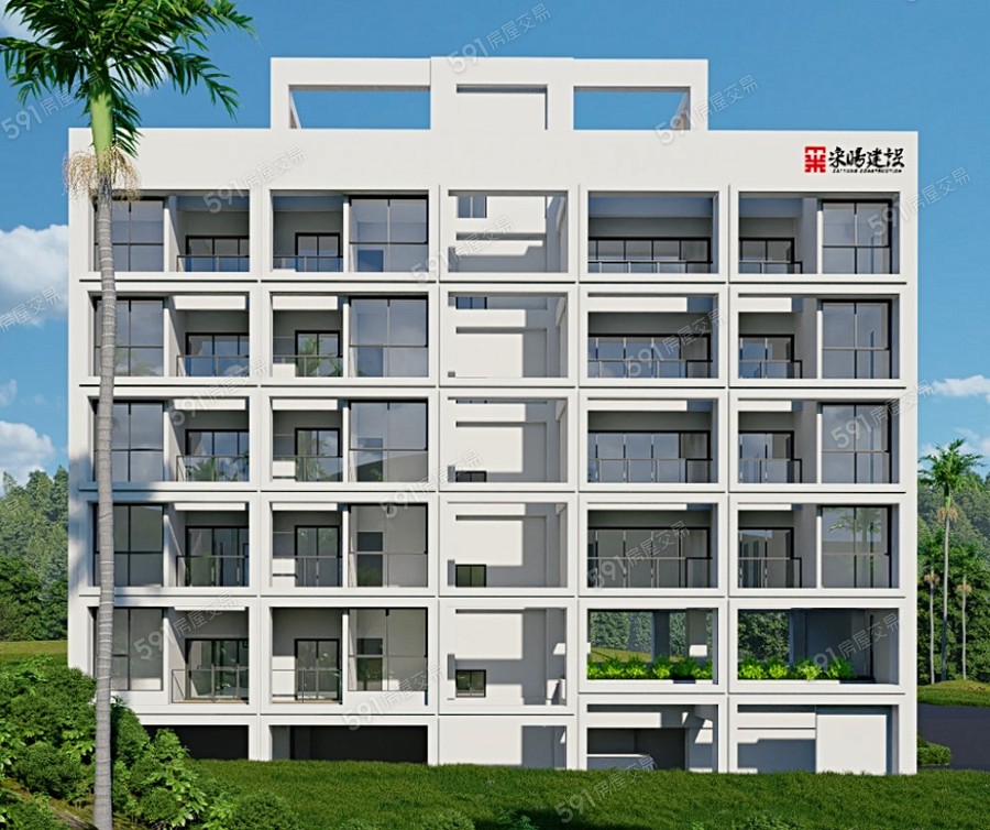 泰安觀止封面圖