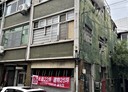 東區-衛國街4房2廳，25坪