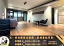 竹北市-文仁街2房2廳，54.3坪