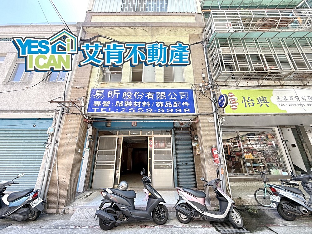 照片