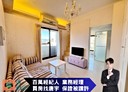 大安區-基隆路二段2房1廳，14.4坪