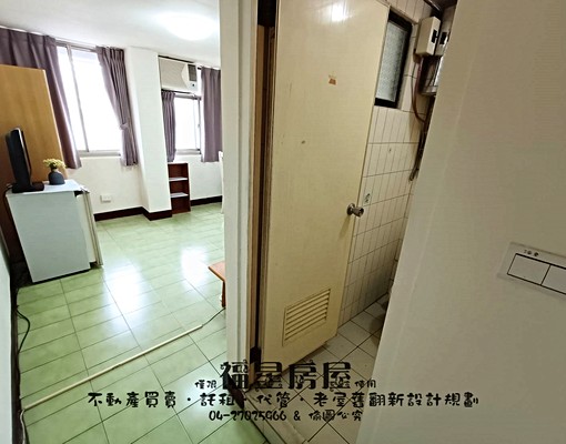 台電計費★可租屋補助★管理員代收包裹★機車位可租★衛浴窗★ - Image 5