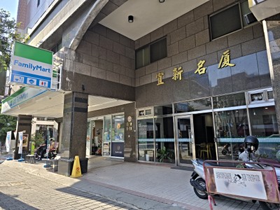 社區圖片