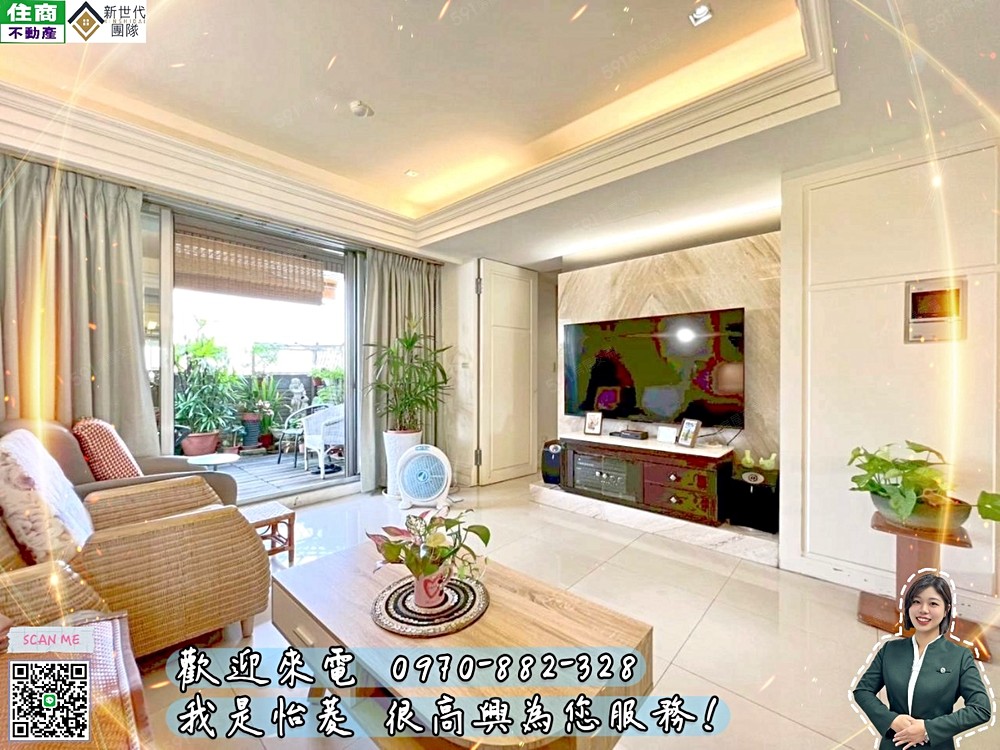 房屋圖片