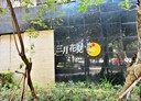 北屯區-建和路一段2房2廳，40.8坪