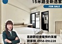 北屯區-三光巷13房1廳,80.1坪