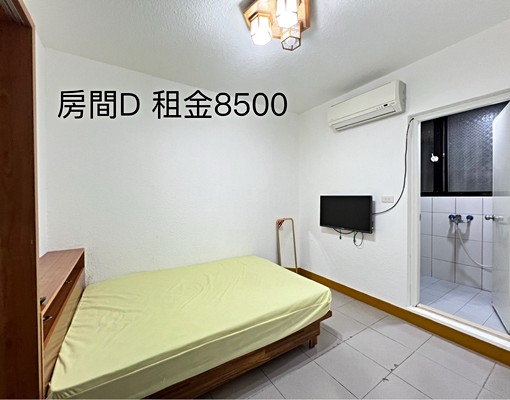 近雙和醫院分租套房/雅房 - Image 10
