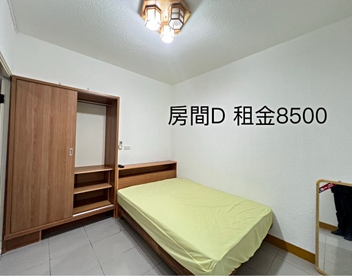 近雙和醫院分租套房/雅房 - Image 11