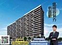 中壢區-高鐵北路一段3房2廳，37.9坪