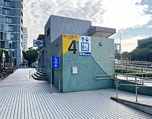 短租中山國小站旁車位 - Image 7