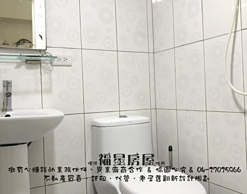 ✿台水台電✿可寵✿獨洗✿電梯套房✿有子母車✿ - Image 8