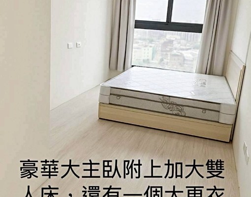 TO免仲可補助丨觀音草漯全新兩房兩衛 - Image 2