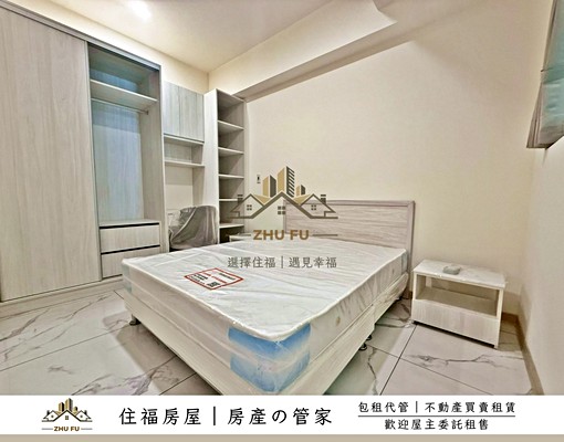 🔥可租補🔥免仲🔥台北灣銀河|全新美裝2房車|住福房屋 - Image 5
