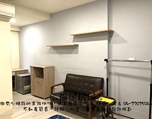 可租補🔆可寵🌟陽台🔆獨洗曬🌟系統裝潢🔆新穎舒適套房 - Image 1