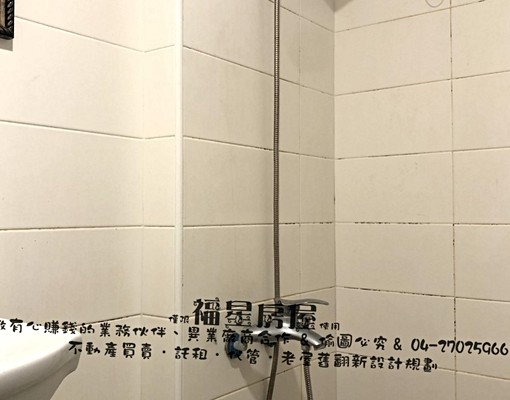 可租補🔆可寵🌟陽台🔆獨洗曬🌟系統裝潢🔆新穎舒適套房 - Image 6