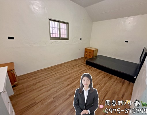 可辦租屋補貼✨和美住宅區平房✨2房2廳✨歡迎小家庭 - Image 4