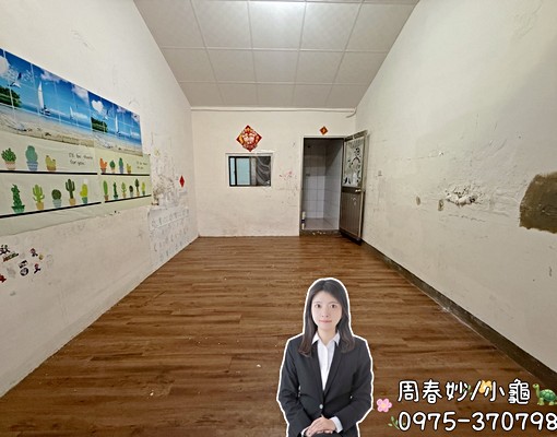 ✨和美住宅區平房✨２房２廳✨歡迎小家庭🔥隨時入住🔥 - Image 2