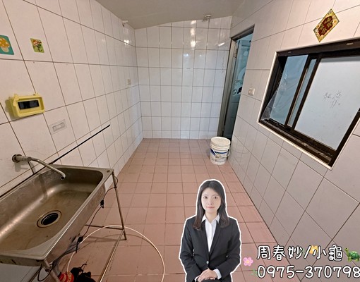 可辦租屋補貼✨和美住宅區平房✨2房2廳✨歡迎小家庭 - Image 7