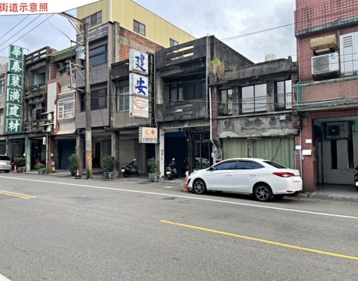 中壢中山東路40坪建地