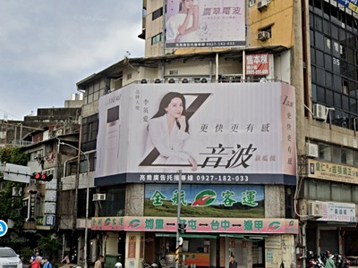 獨家=台中車站黃金三角窗透店
