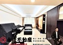 林口區-信義路4房2廳，49.5坪