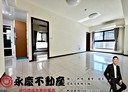 林口區-文化三路一段2房2廳，38.5坪