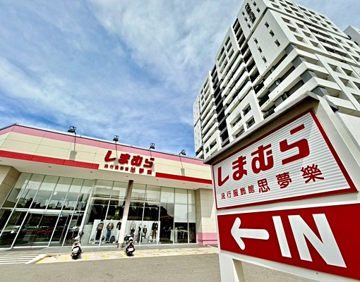 【溫泉♨️開箱】🏢信義大廈二房｜🌞朝南採光｜可租補✨ - Image 4