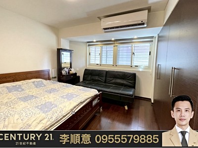 獨家名人朝外好屋👑屋況典雅精緻👑21李順意