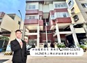 西屯區-長安路二段4房3廳，49坪