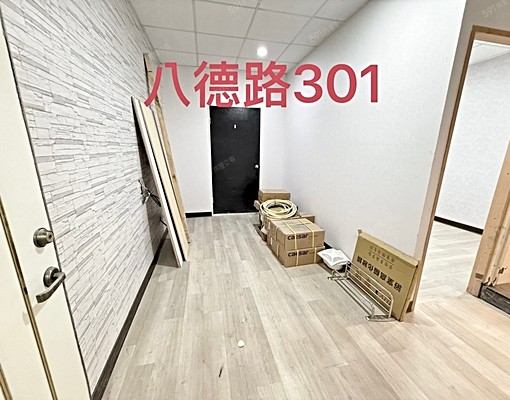🏮小巨蛋站/全新首租/對外窗/獨洗/可寵/可租補‼️206 - Image 3
