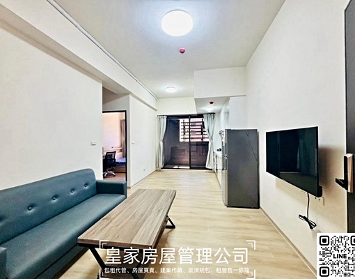 高樓美廈/遼闊景觀/適合家庭/超市機能便利/可養貓咪 - Image 1