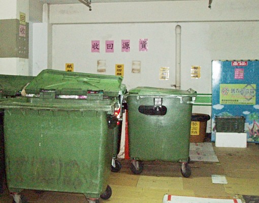 中原大學柏德CITY獨立套房近中壢工業區 - Image 13